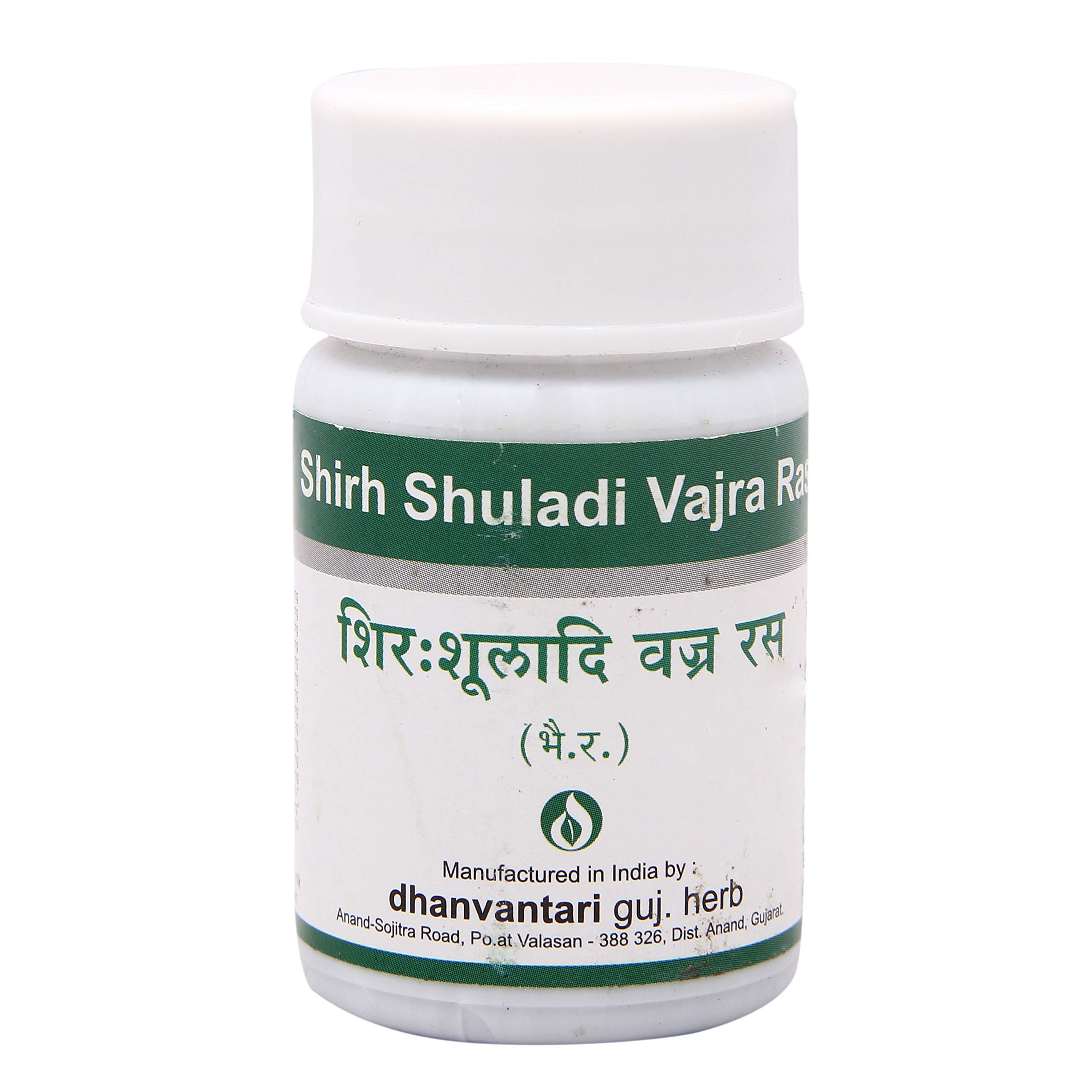 Ayucine Forever Dhanvantari Shirh Shuladi Vajra Ras (60 Tablets), Pack of 1 (AF42) (B07KG2FZJV) Amazon Price History, Amazon Price Tracker