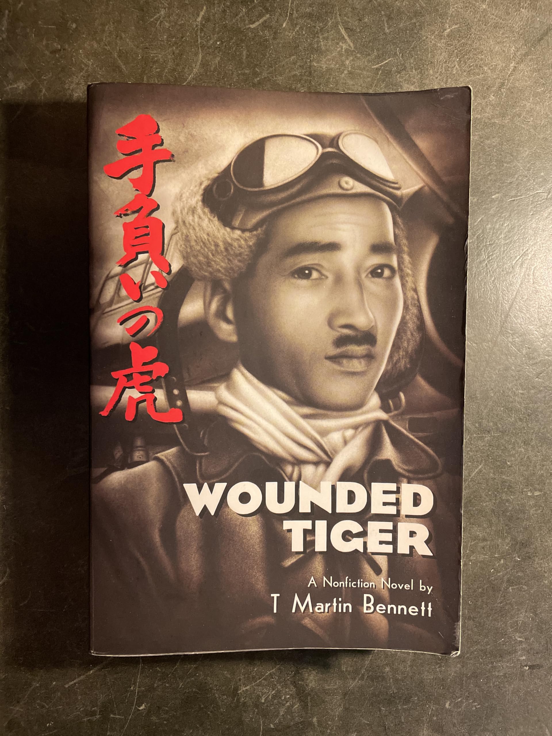 Buy Wounded Tiger — BookShops.in