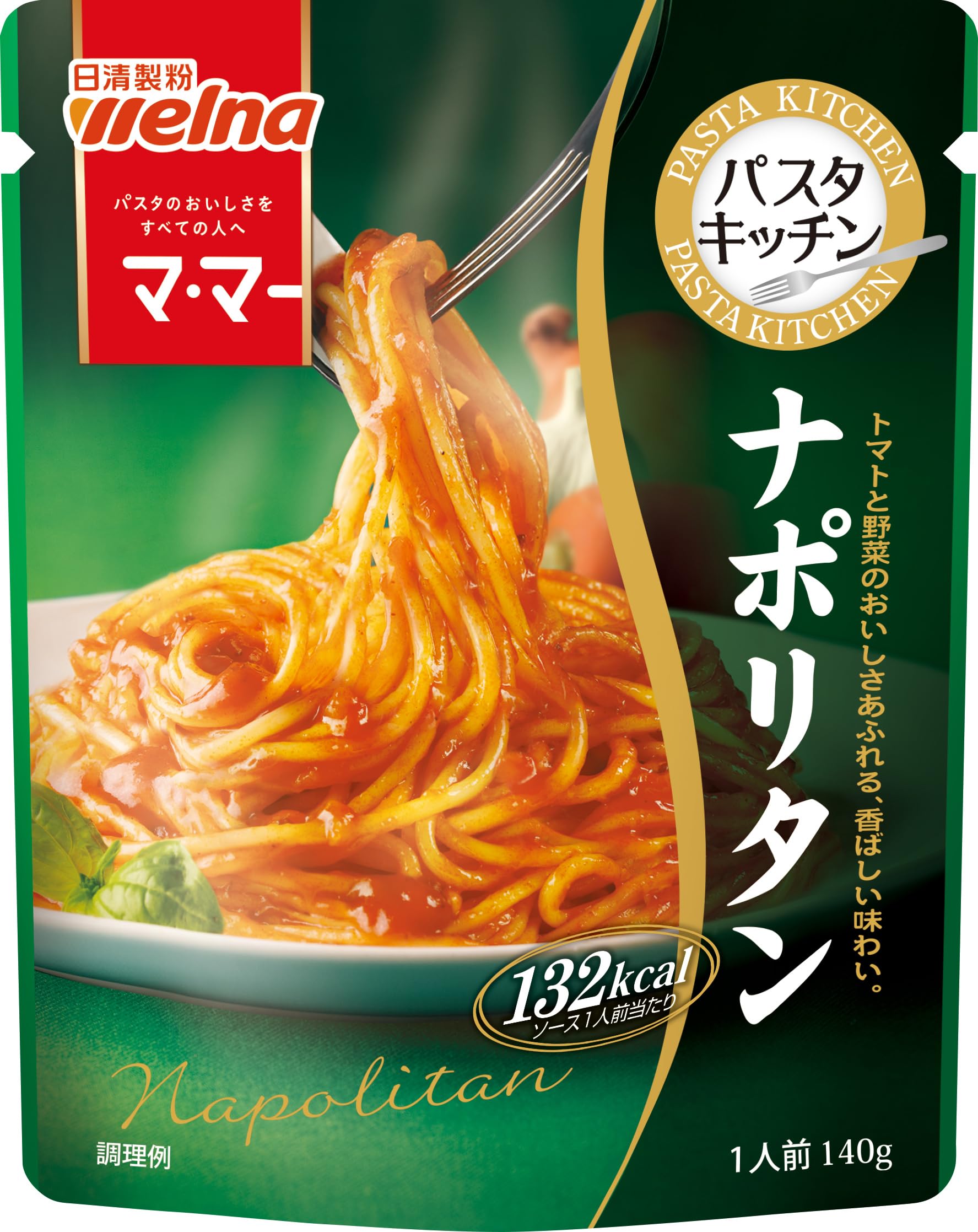Amazon | 日清製粉ウェルナ パスタキッチン1人前パスタソース全種類