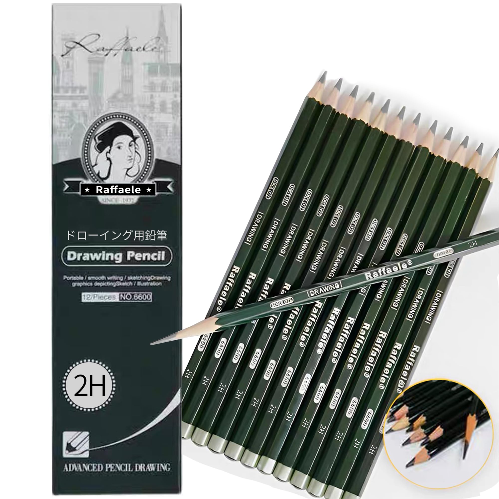 Amazon | 2H鉛筆 スケッチ鉛筆 （12本入）天然木の素材 六角軸 絵画