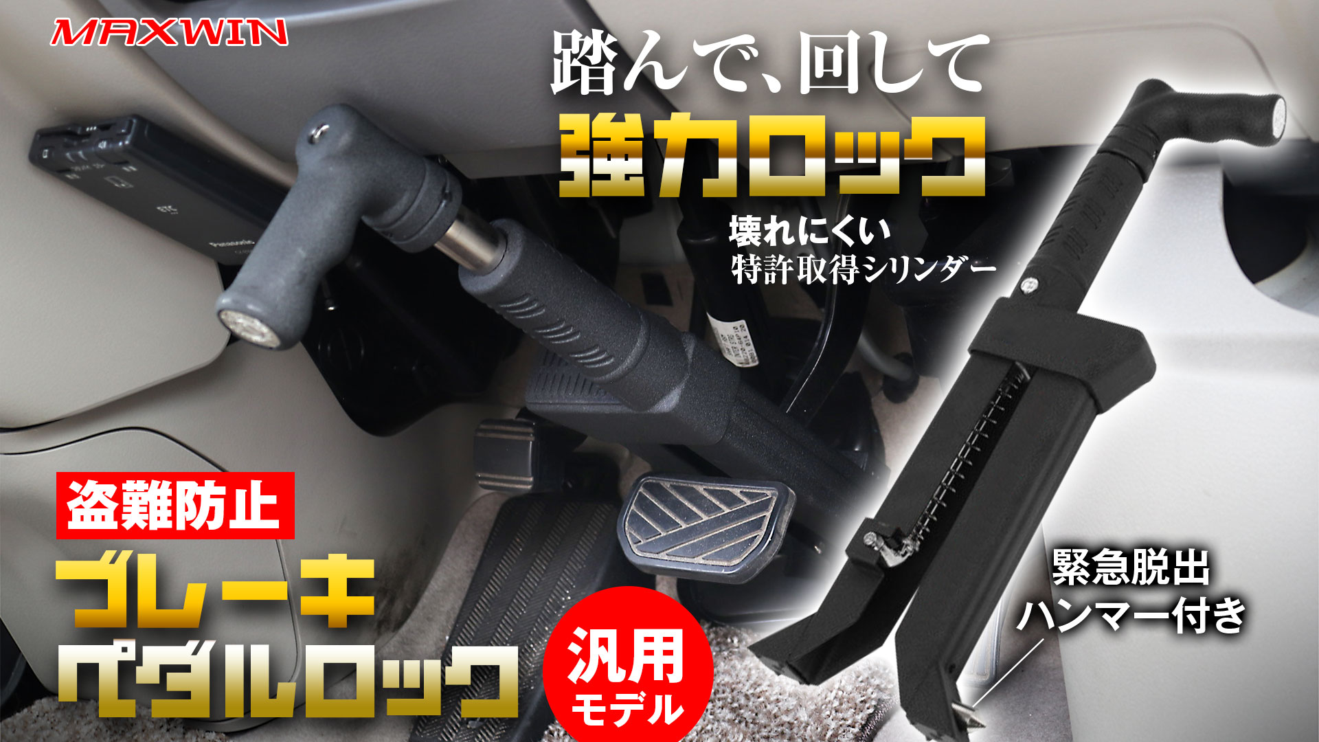 バギー　引き取り希望のみ 中華バギー(ATV)を引き取り、組み立て | PiCMO エンジニアサイドブログ