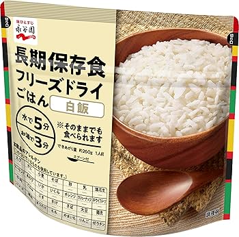 Amazon | 永谷園 災害備蓄用フリーズドライご飯白飯 80g×2個 Amazon | 永谷園 災害備蓄用フリーズドライご飯白飯 80g×2個