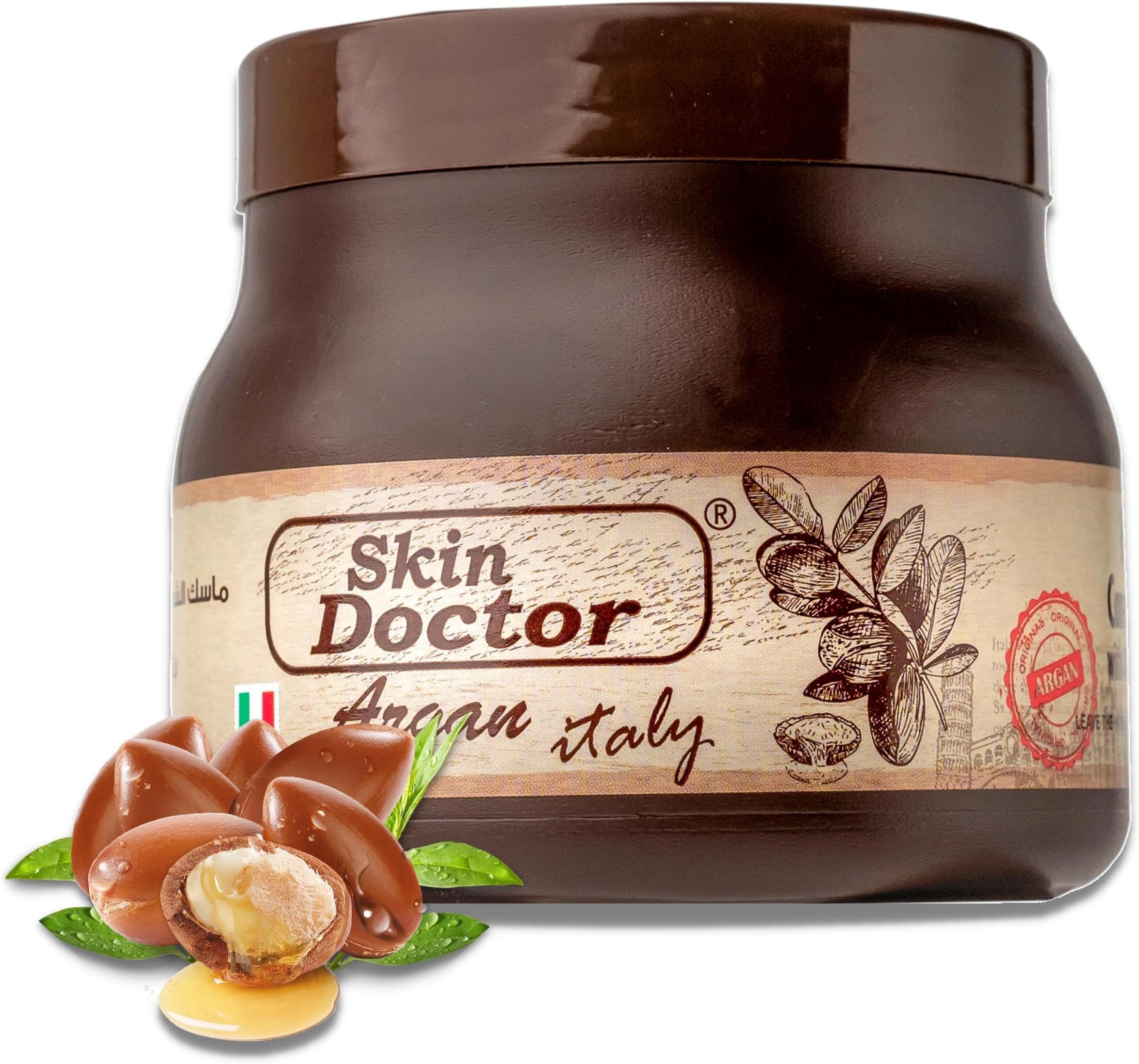 Argan Oil Hair Mask - Deep Moisturizing & Nourishing Hair Mask, for All Hair Types, Treating Damaged Hair & Reducing curls - Extra Hydrates & Stimulates Hair Growth 500 ml