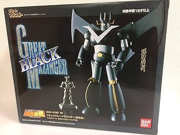 バンダイ 超合金魂　ブラックマジンガーZとグレートマジンガー Amazon.co.jp: 超合金魂ブラックグレートマジンガー限定版 : ホビー