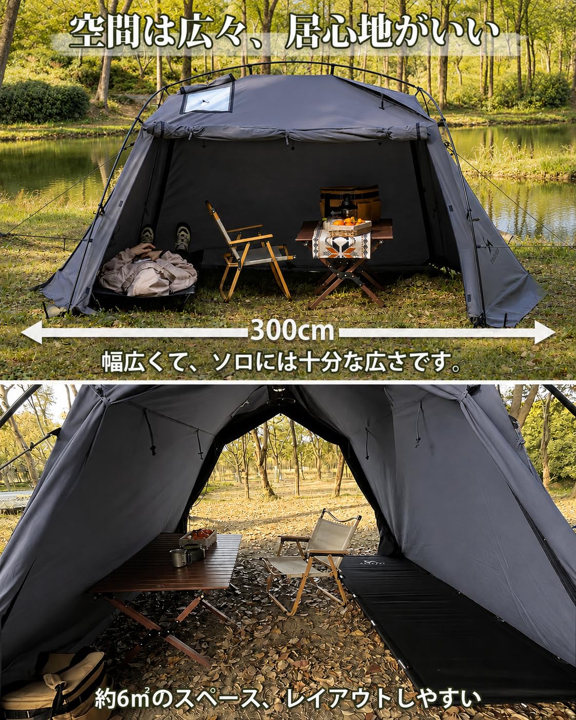 Amazon.co.jp: パップテント シェルター ソロテント TC ポリコットン