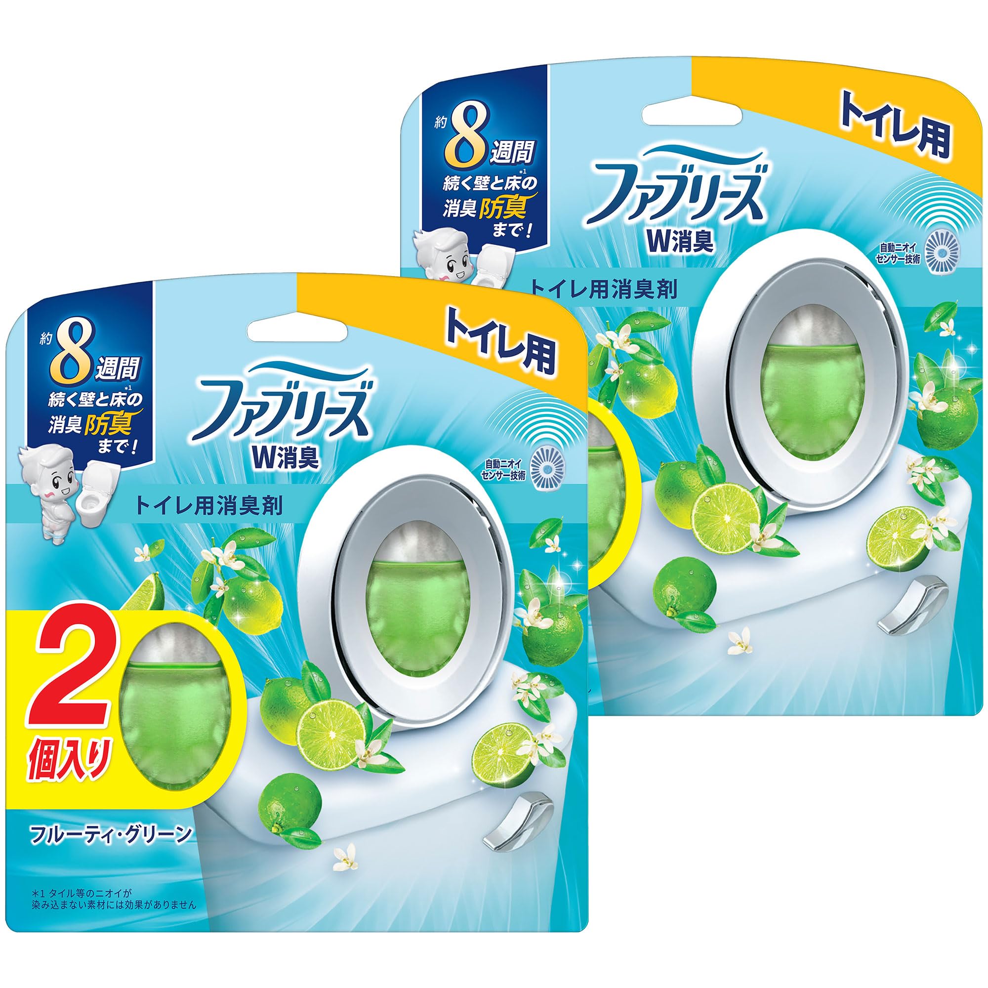 Amazon | ファブリーズ 【まとめ買い】 消臭芳香剤 W消臭 トイレ用