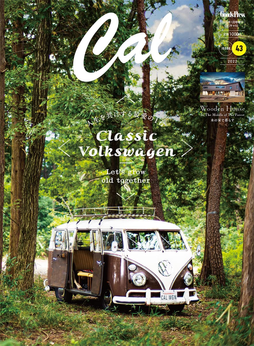 SALE／69%OFF】 56 キャルマガジン Cal 3冊1000円 お好きな3冊をお選び