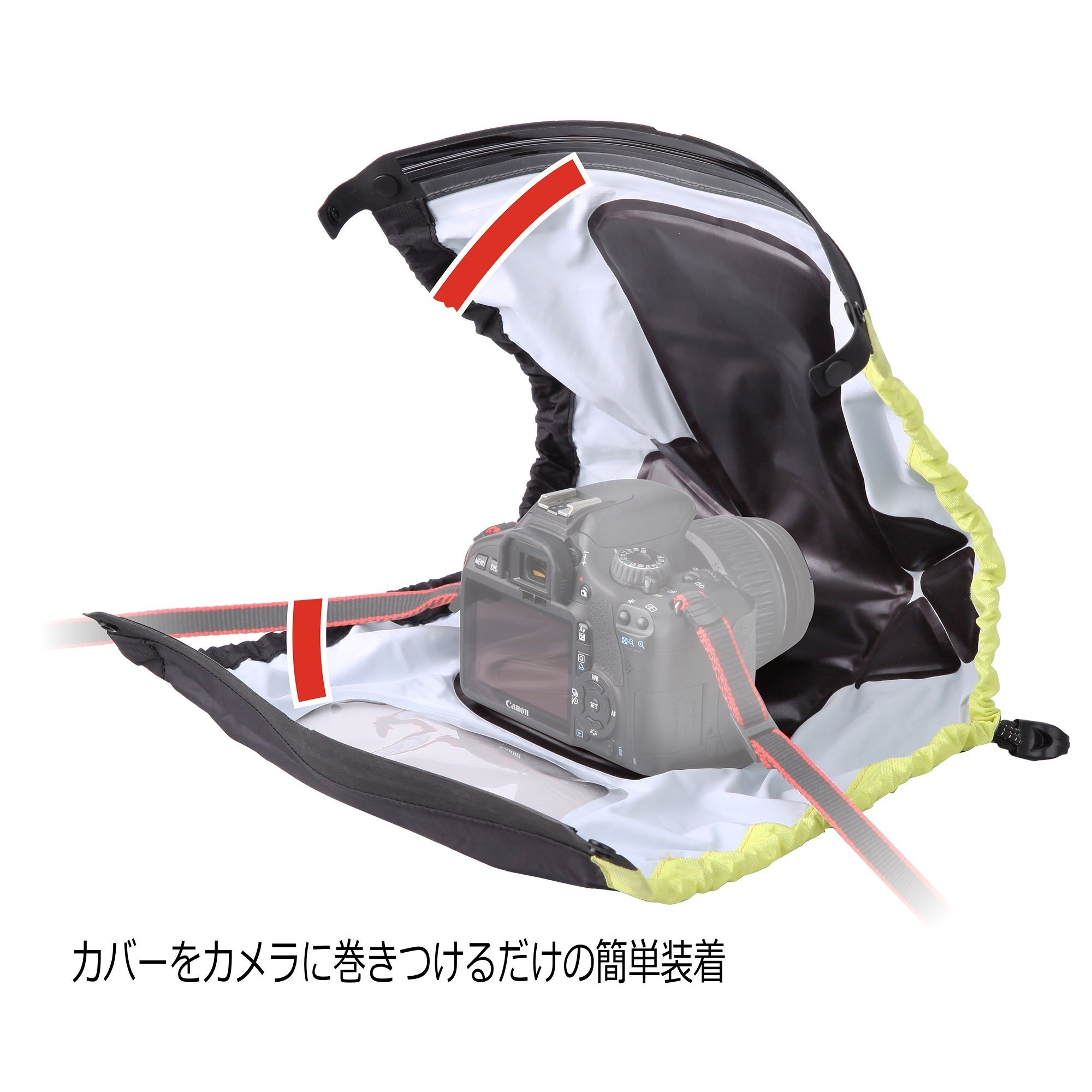 Amazon | HAKUBA 一眼レフ用レインカバー セーフテック カメラレイン 