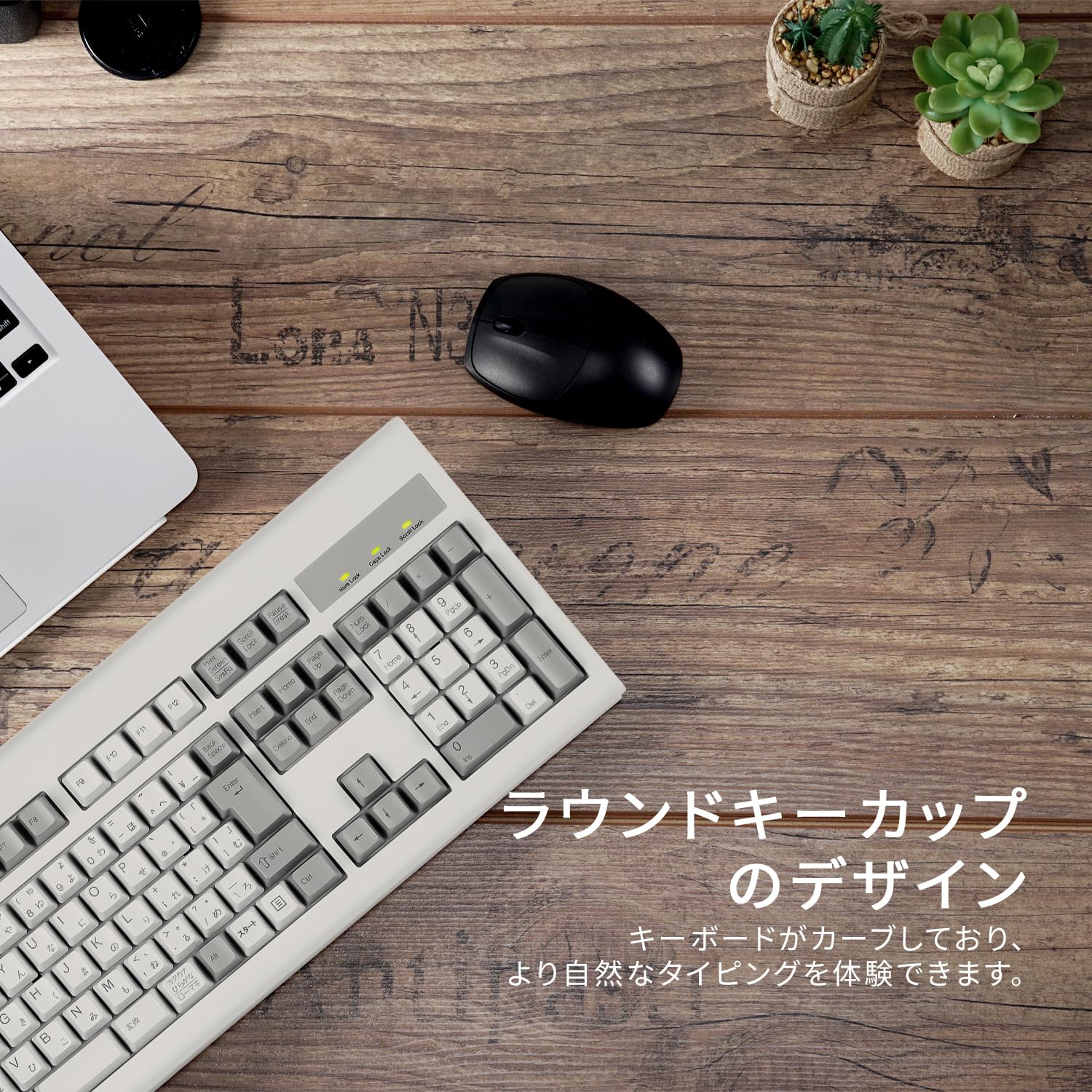 Amazon.co.jp: Perixx(ペリックス) PERIBOARD-106MJP キーボード 有線