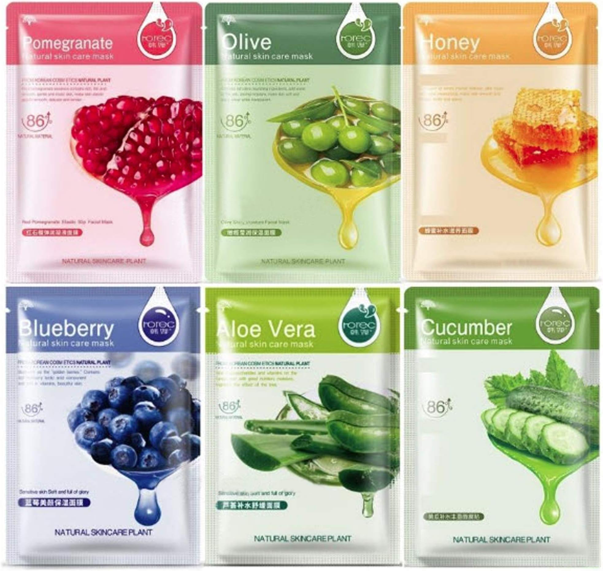 Facial Mask Set, 6 Pieces โ Hydrating & Moisturizing Face Sheet Masks โ All Natural Pomegranate, Olive, Honey, Blueberry, Aloe Vera, Cucumber Skin Care Sheets
