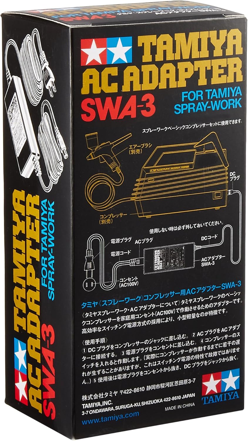 Uр Tо 40% оƒƒ SPRAY-WORK AC ADAPTER SWA-3 Buу 1 gеt 1 🔥 SPRAY-WORK AC ADAPTER SWA-3