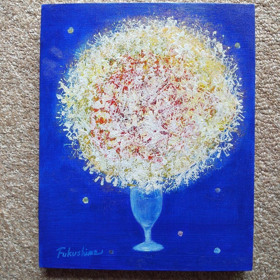 油絵 「星屑の花（神秘）ラメ入り」F3号 未使用額縁入り （匿名配送） 油絵 「星屑の花（神秘）ラメ入り」F3号 （匿名配送） - メルカリ