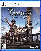 トルトゥーガ パイレーツ テイル(Tortuga - A Pirate's Tale) -PS5
