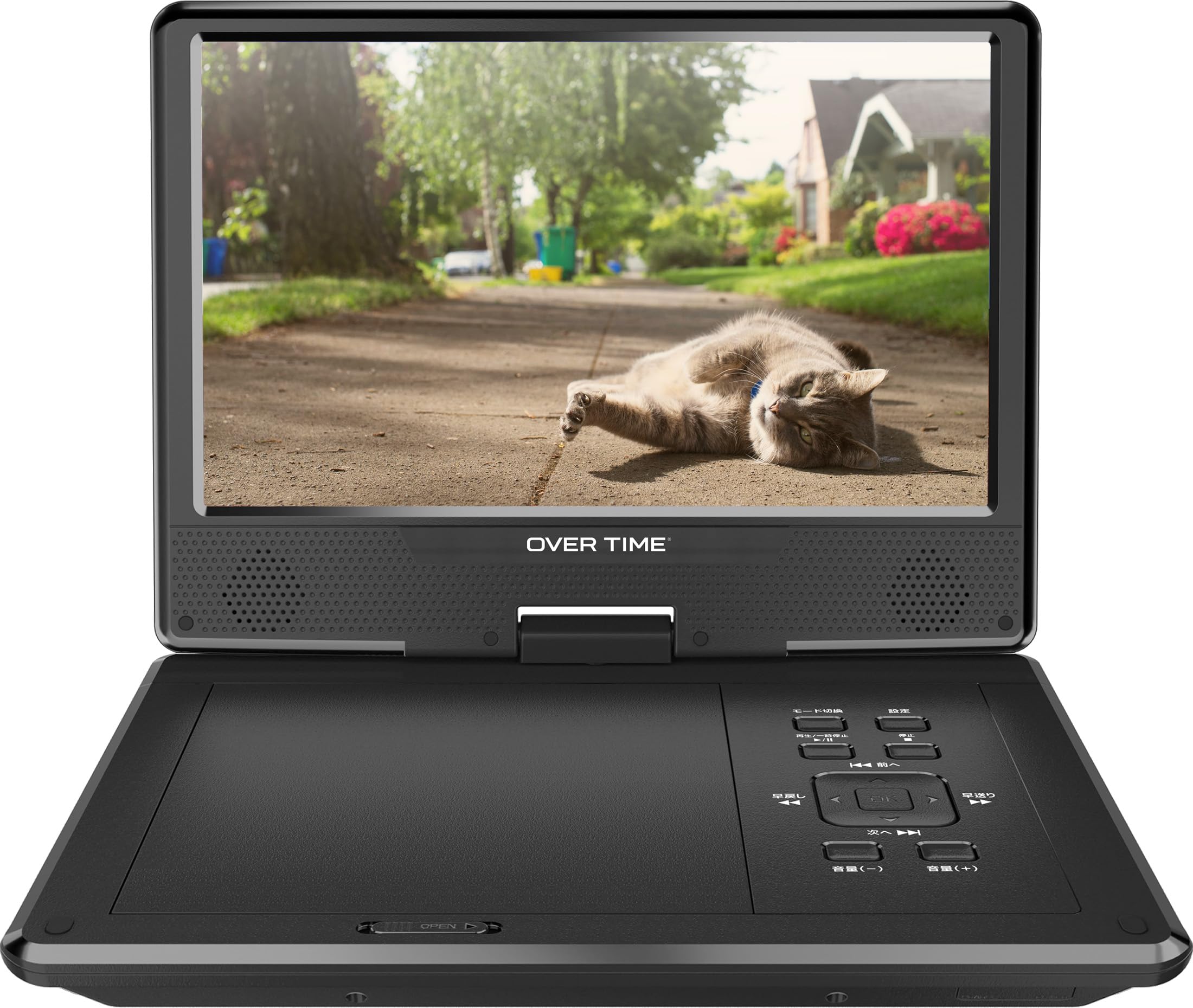Amazon | 東京Deco 15.6型 ポータブルDVDプレーヤー 15.6インチ 大画面