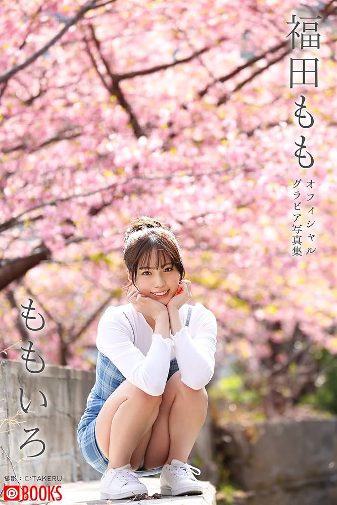 Mamamoo ファーストファンミ MOO Party フォトブック＆DVD 韓流DVD】MAMAMOO ママム[ 2022 PV＆TV LIVE COLLECTION ]☆ソラ