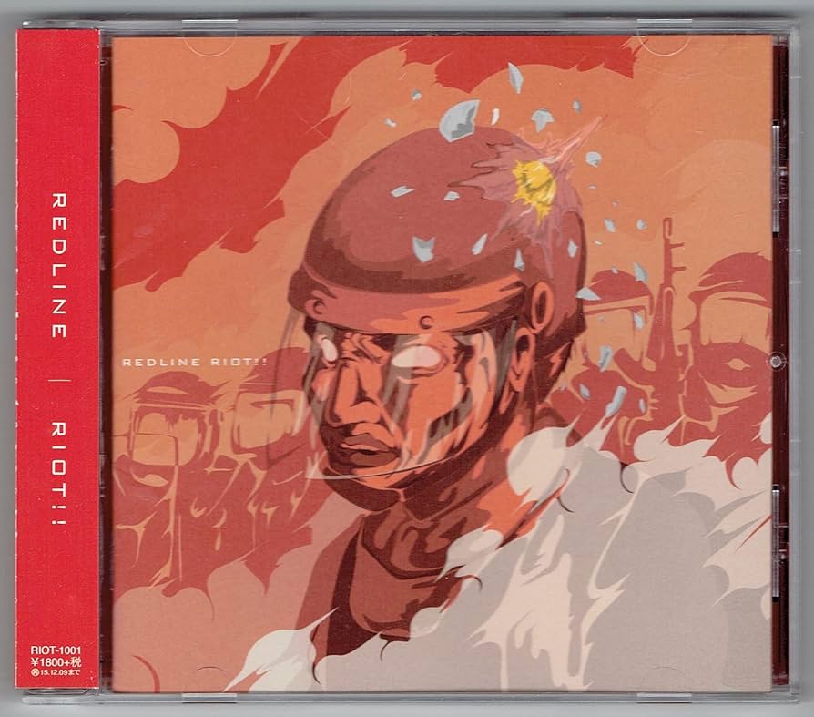 レコード コレクション RL 1001-1015 Amazon.co.jp: REDLINE RIOT（タワーレコード限定）