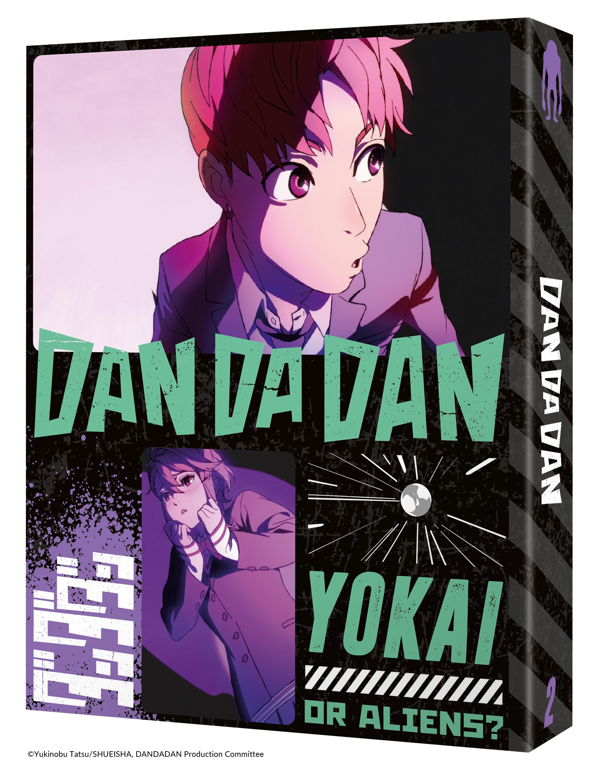 DanDaDan - Saison 2 - Edition Collector Blu-ray