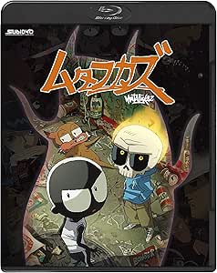 【Amazon.co.jp限定】ムタフカズ(ステッカー3種セット付) [Blu-ray]