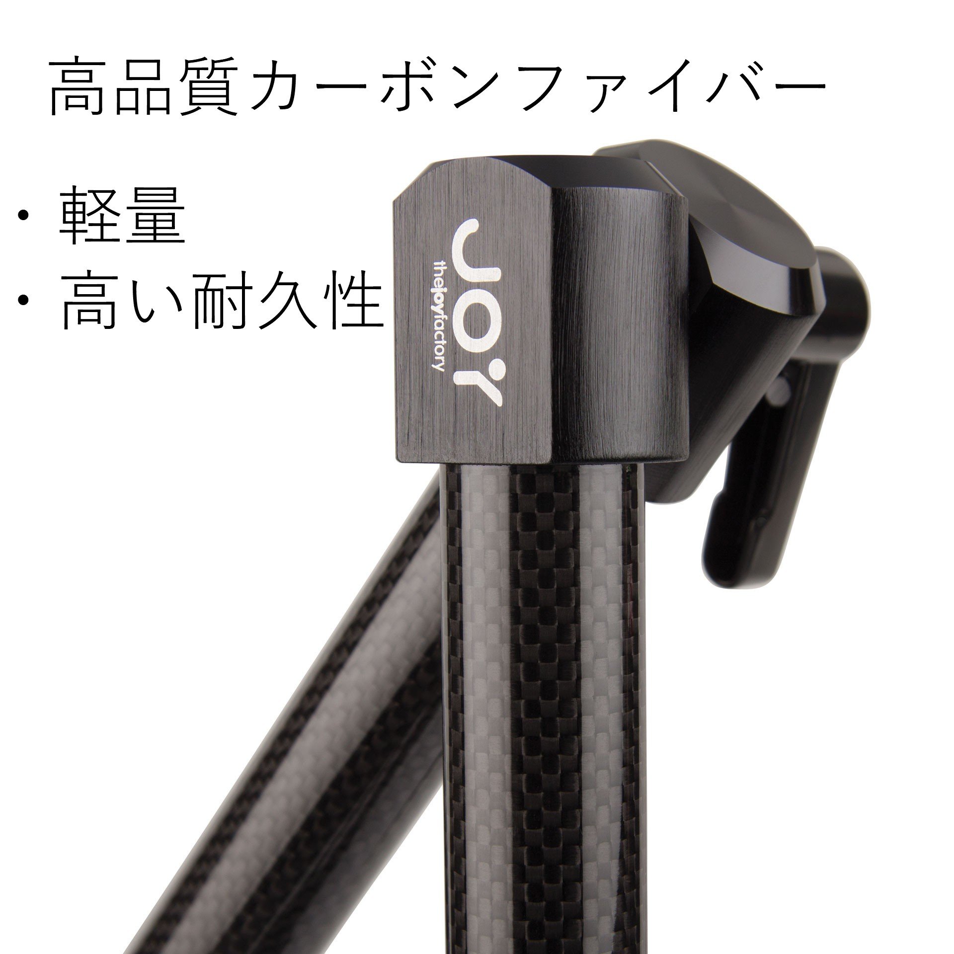 Amazon.co.jp: The Joy Factory MagConnect™ クランプ・アームマウント