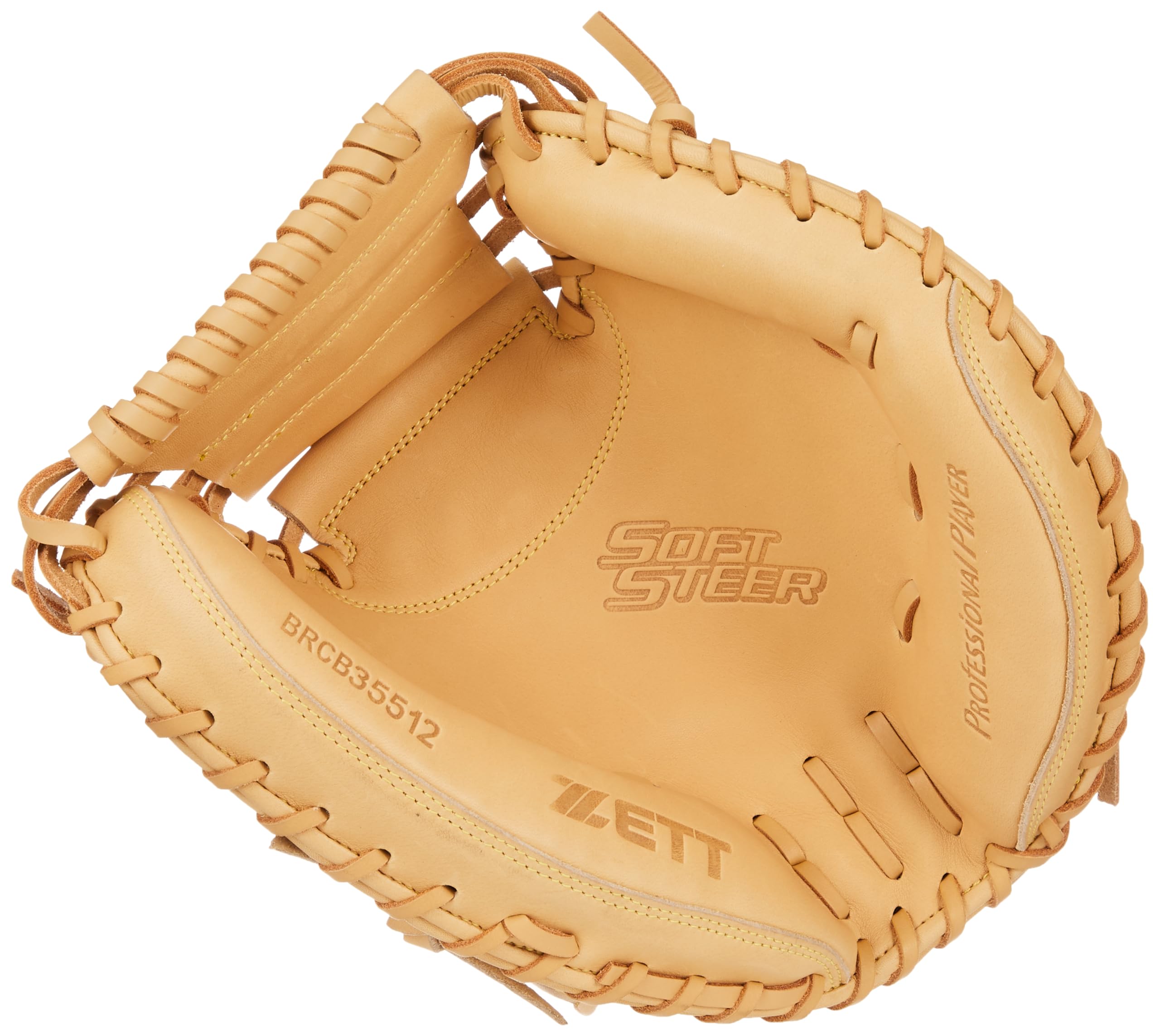 Amazon | ゼット(ZETT) 軟式野球 キャッチャーミット ソフトステア
