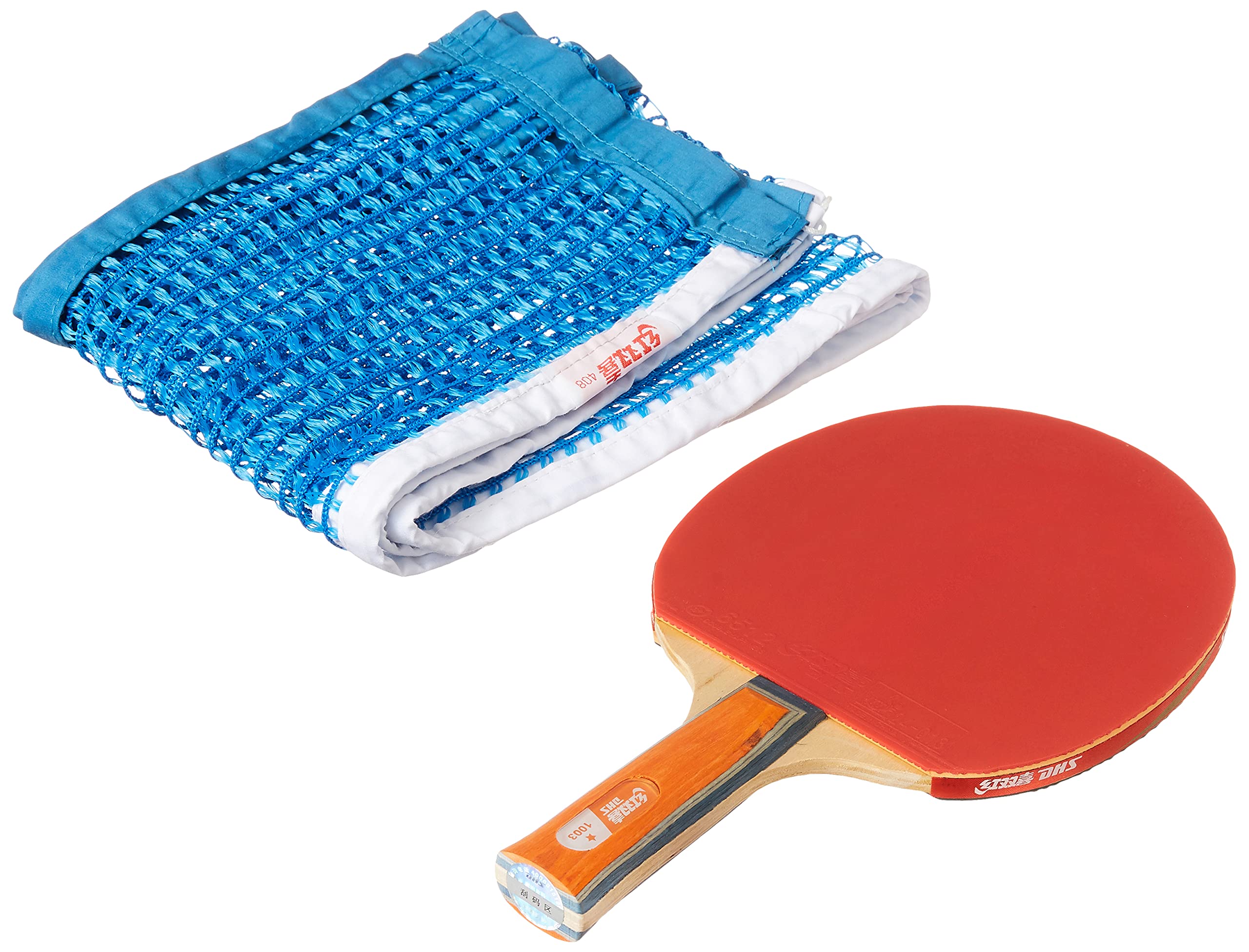 DHSTT BAT A1003 (Black/Blue) TT NET408