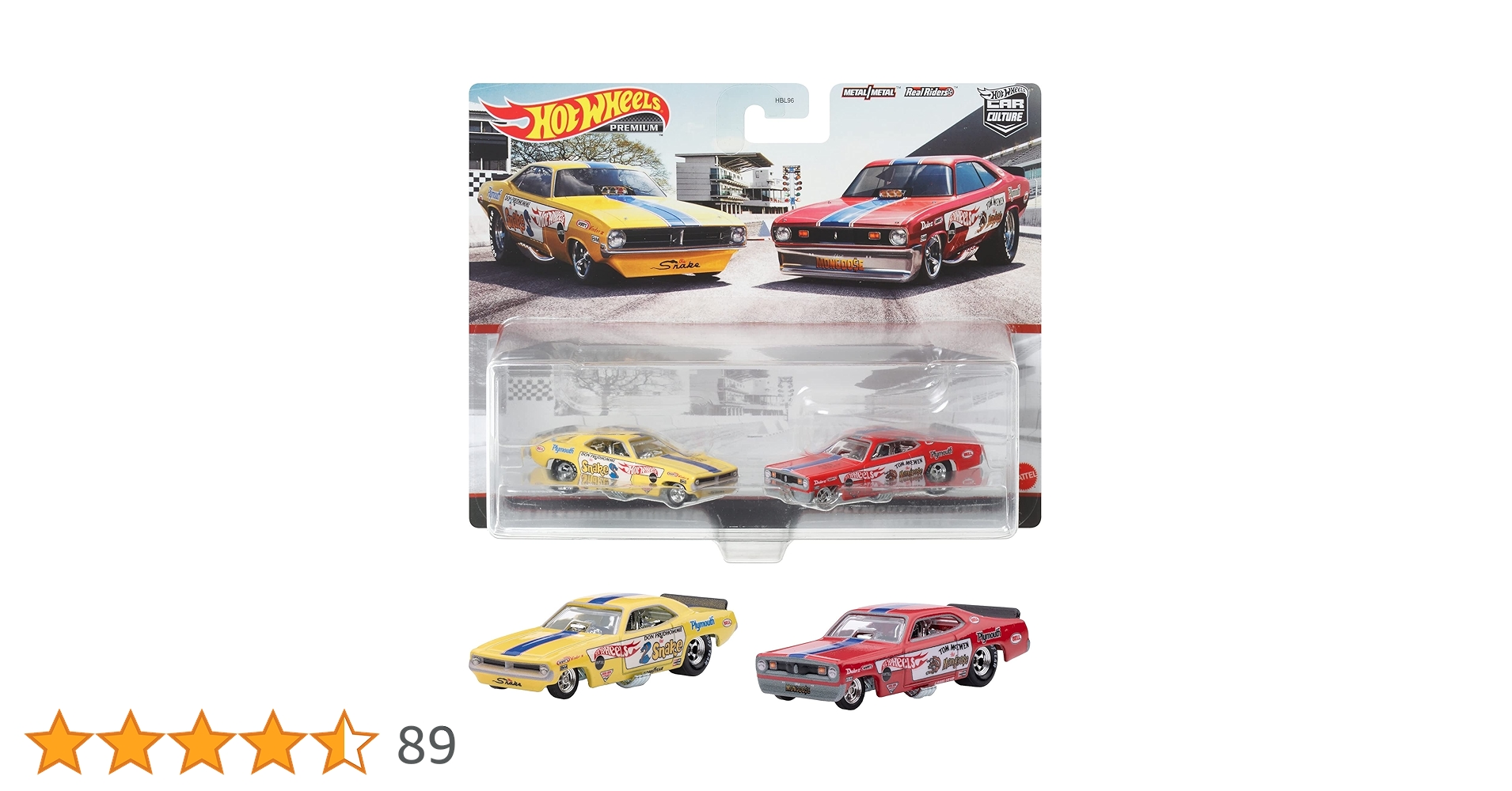 ⭐️ホットウィール　17台セット　まとめ売り⭐️ ホットウィール ベーシック8台セットB - メルカリ