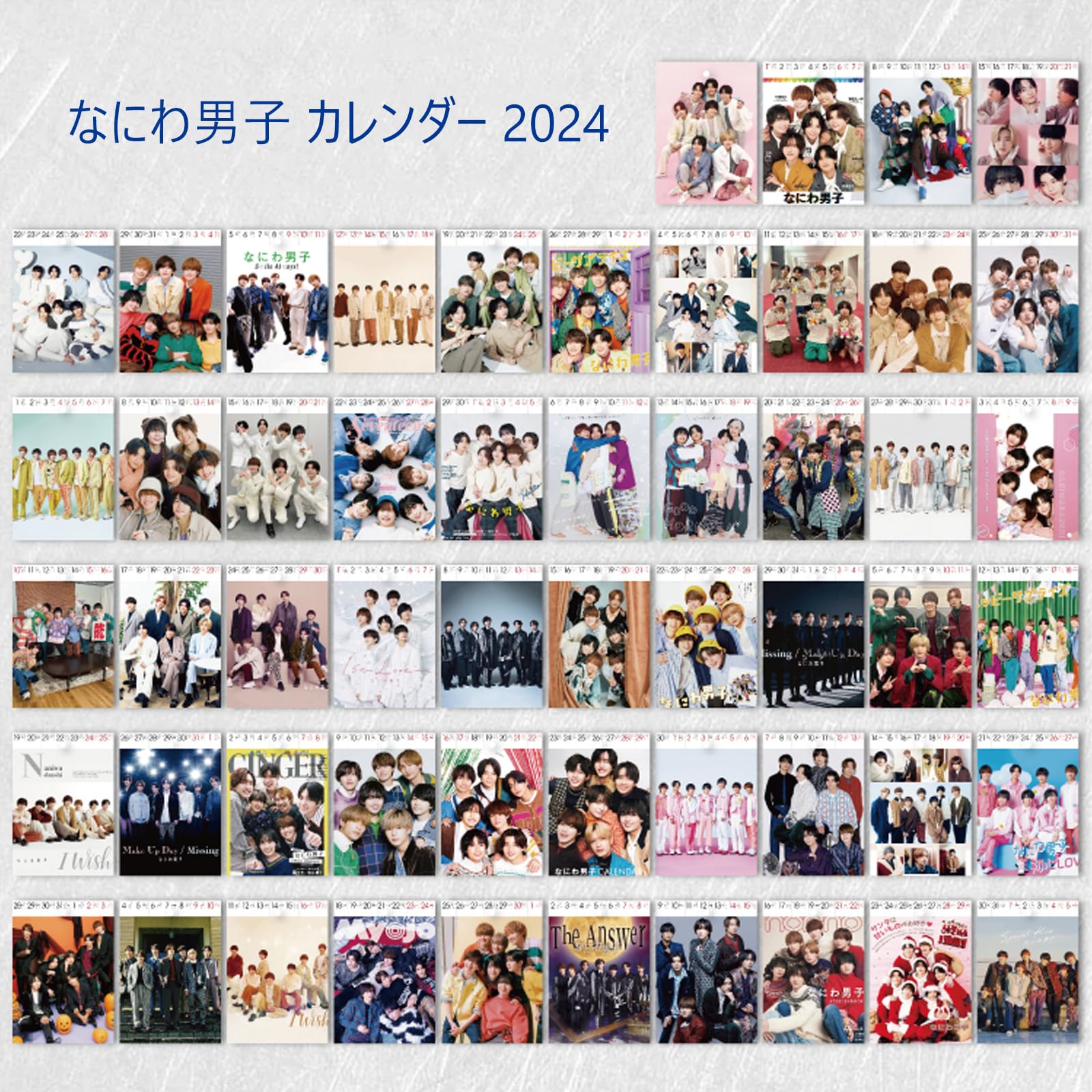 Amazon.co.jp: なにわ男子 2026 カレンダー 卓上カレンダー 写真 月暦