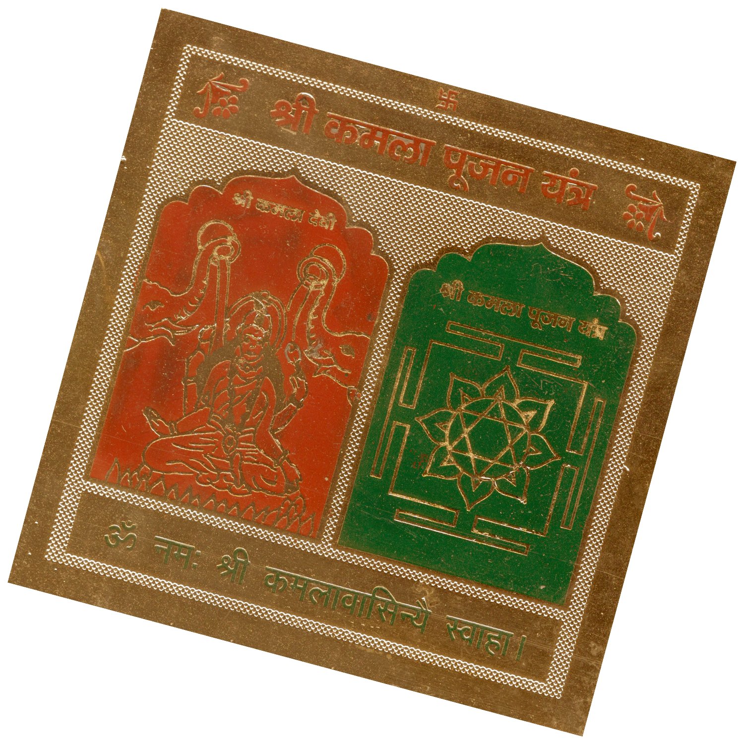 Sri KalpavrikshaKamala Pujan Yantra Energized and Activated (Yantram/Yendra/Yendram) A2336-02