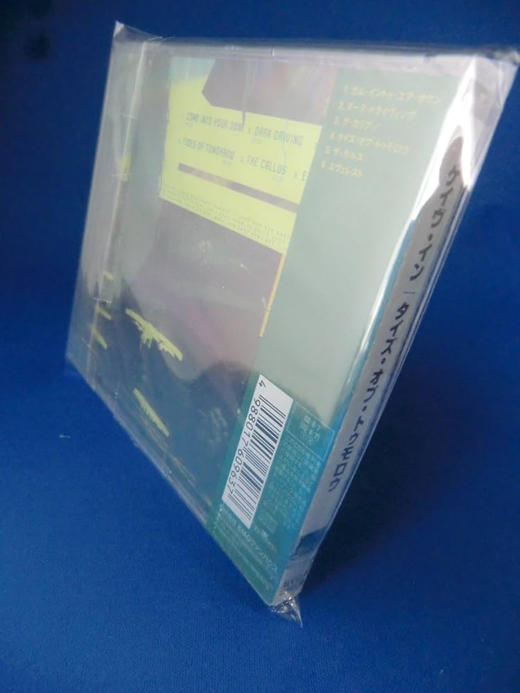 邦楽 Bad Loser Winds of Tomorrow CD Bad Loser – Winds Of Tomorrow – CD (Album), 1996 [r10142171