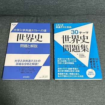 81RipF-hfEL._UF350,350_QL50_.jpg