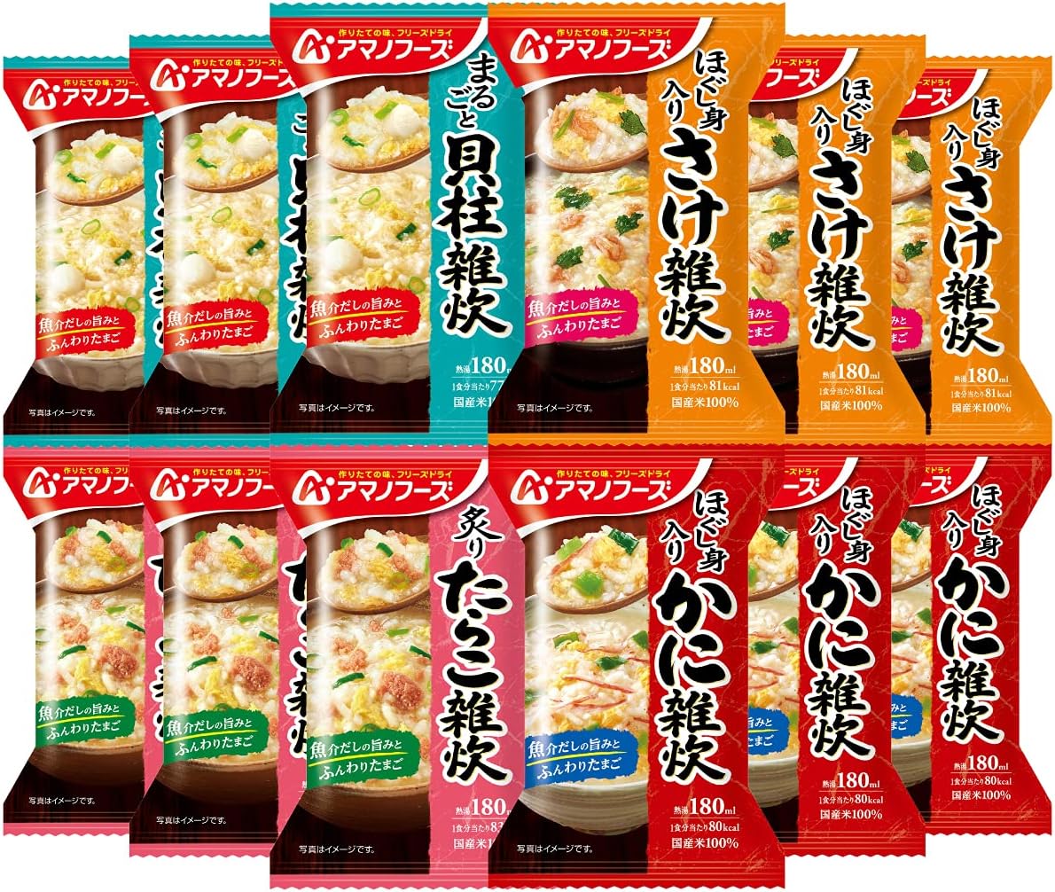 アマノフーズ フリーズドライ 雑炊 4種12食 詰め合わせ セット インスタント食品 かに さけ たらこ アマノフーズ フリーズドライ 雑炊 4種12食 詰め合わせ セット インスタント食品 かに さけ たらこ