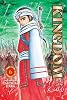 Reino, Vol. 6 1