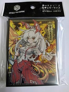 【未開封】東方Project カードスリーブ 藤原妹紅 デッキシールド ポケカ 未開封】東方Project カードスリーブ 藤原妹紅 デッキシールド