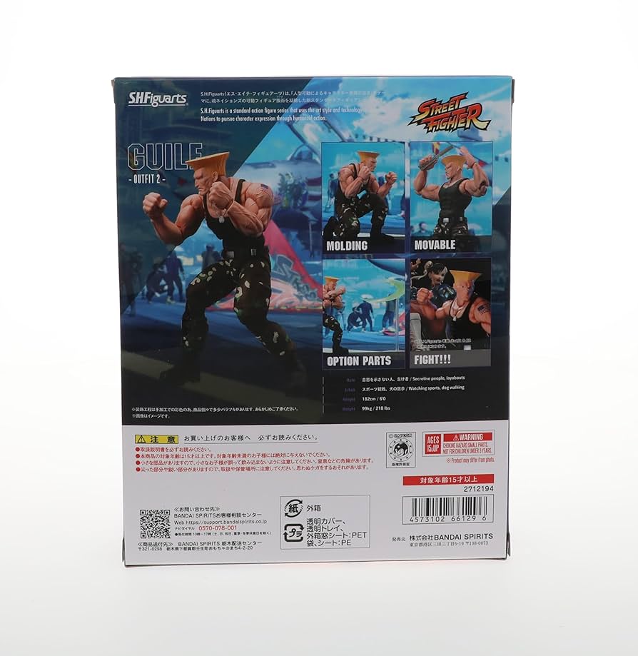 フィギュアーツ　リュウ　ガイル フィギュア S.H.Figuarts ガイル -Outfit 2- | 魂ウェブ