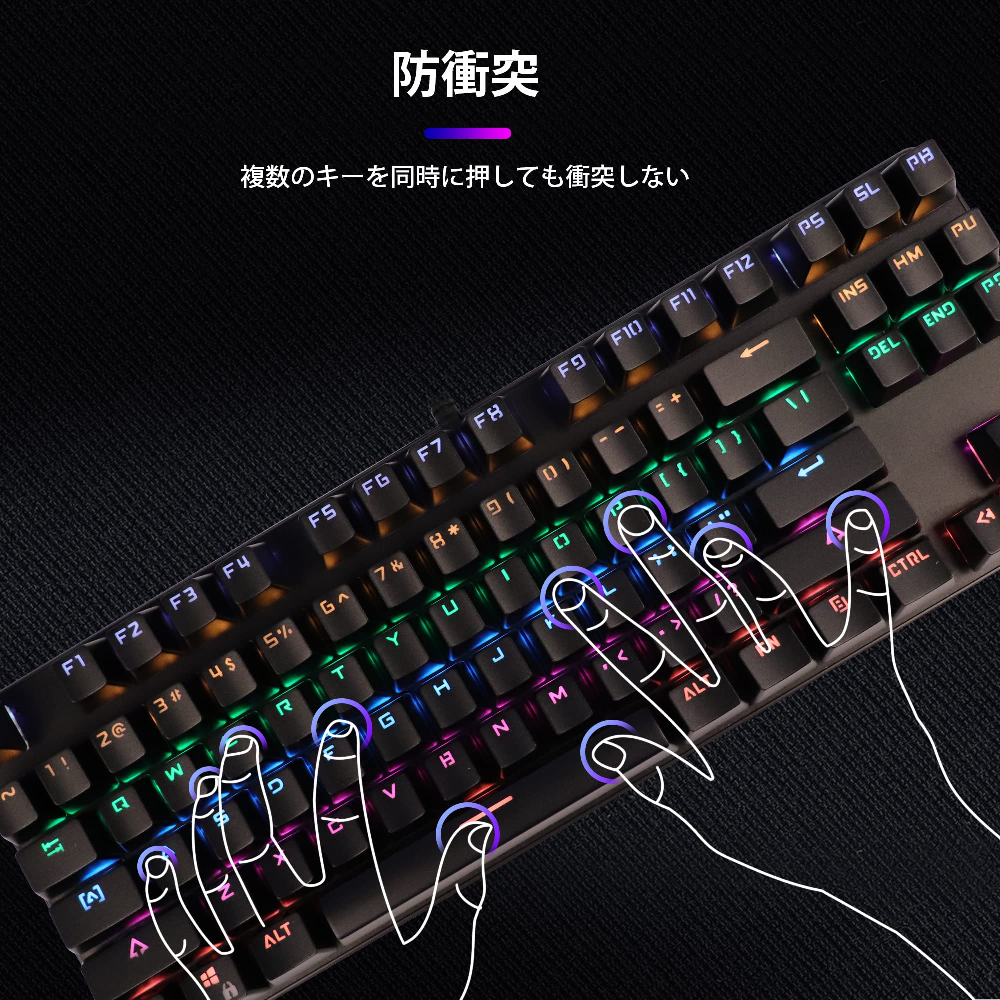 Amazon | メカニカルキーボード ゲーミングキーボード 青軸87キー 有線
