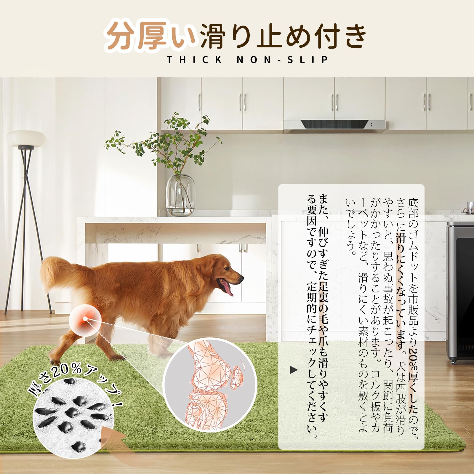 【在庫セール】SOMANT カーペット ラグ 約4畳 オールシーズン 洗える 低 Amazon | SOMANT カーペット ラグ 約4畳 オールシーズン 洗える 低反発