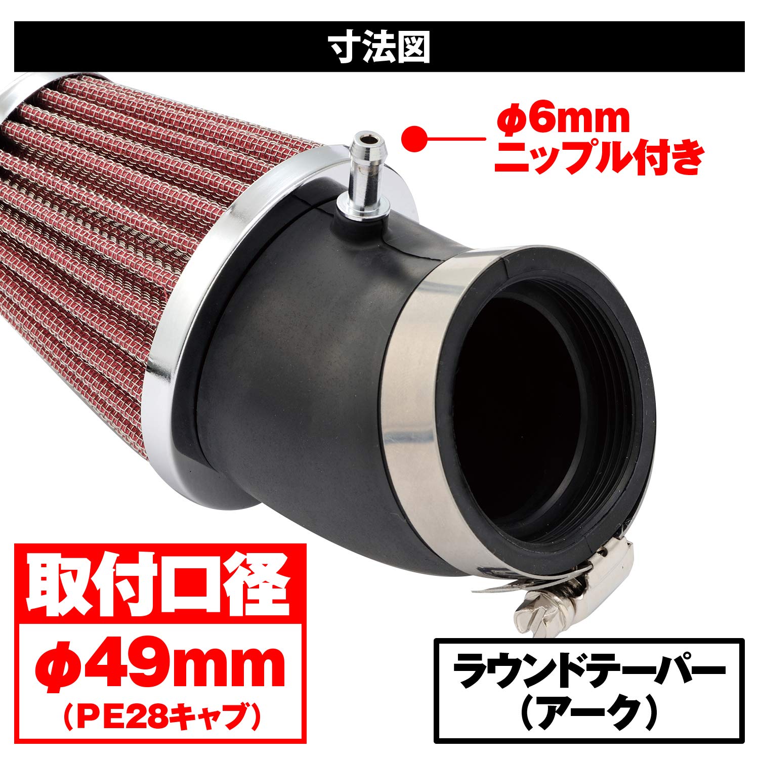 Amazon | デイトナ(Daytona) パワーアドバンス バイク用 エア