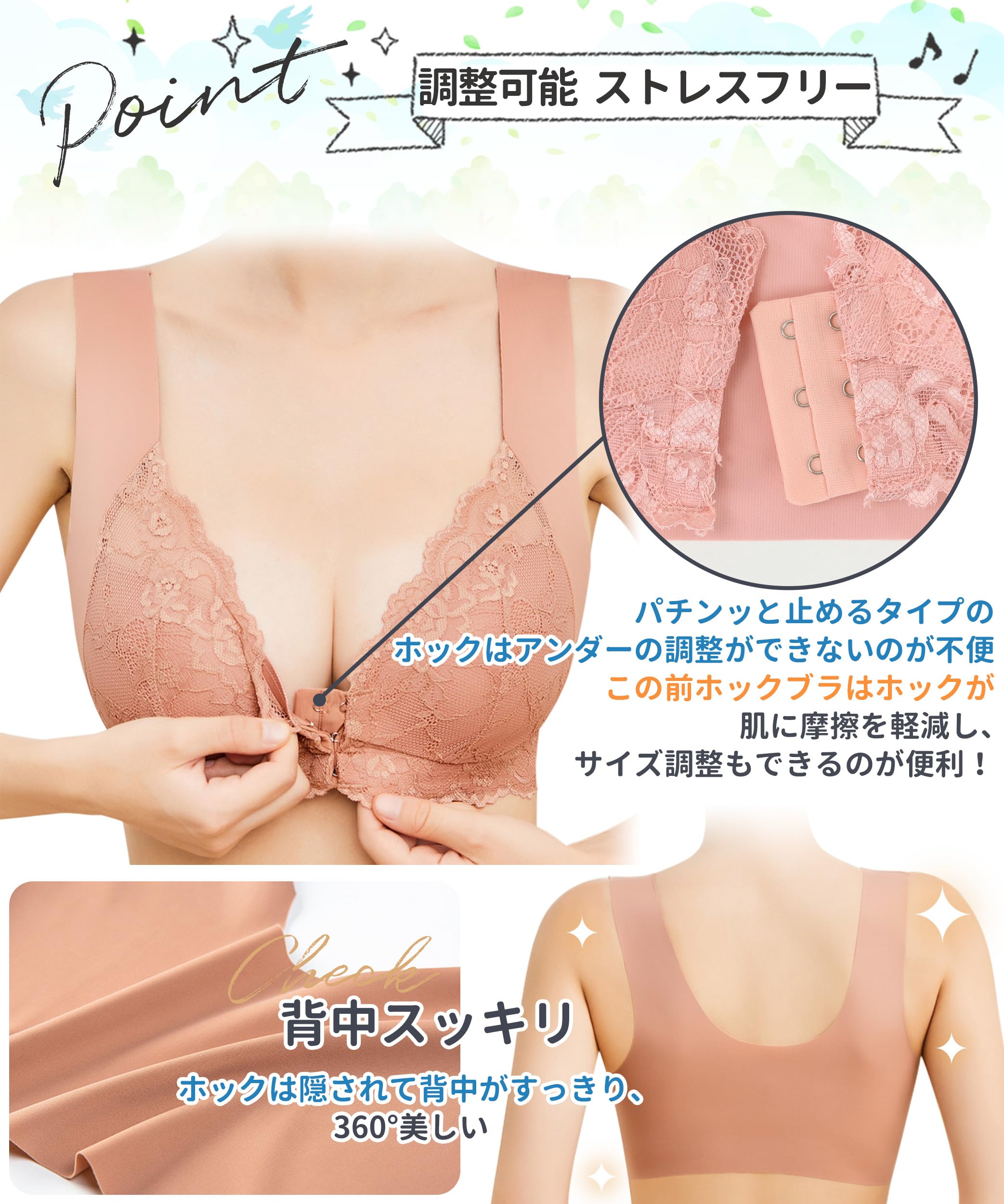 Amazon | [KAOINGAN] ブラジャー 前ホック 【新開発前ホック・乳腺専門 