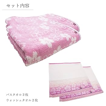 Amazon｜今治タオル ボックス入り プレゼント 箱入り 日本製