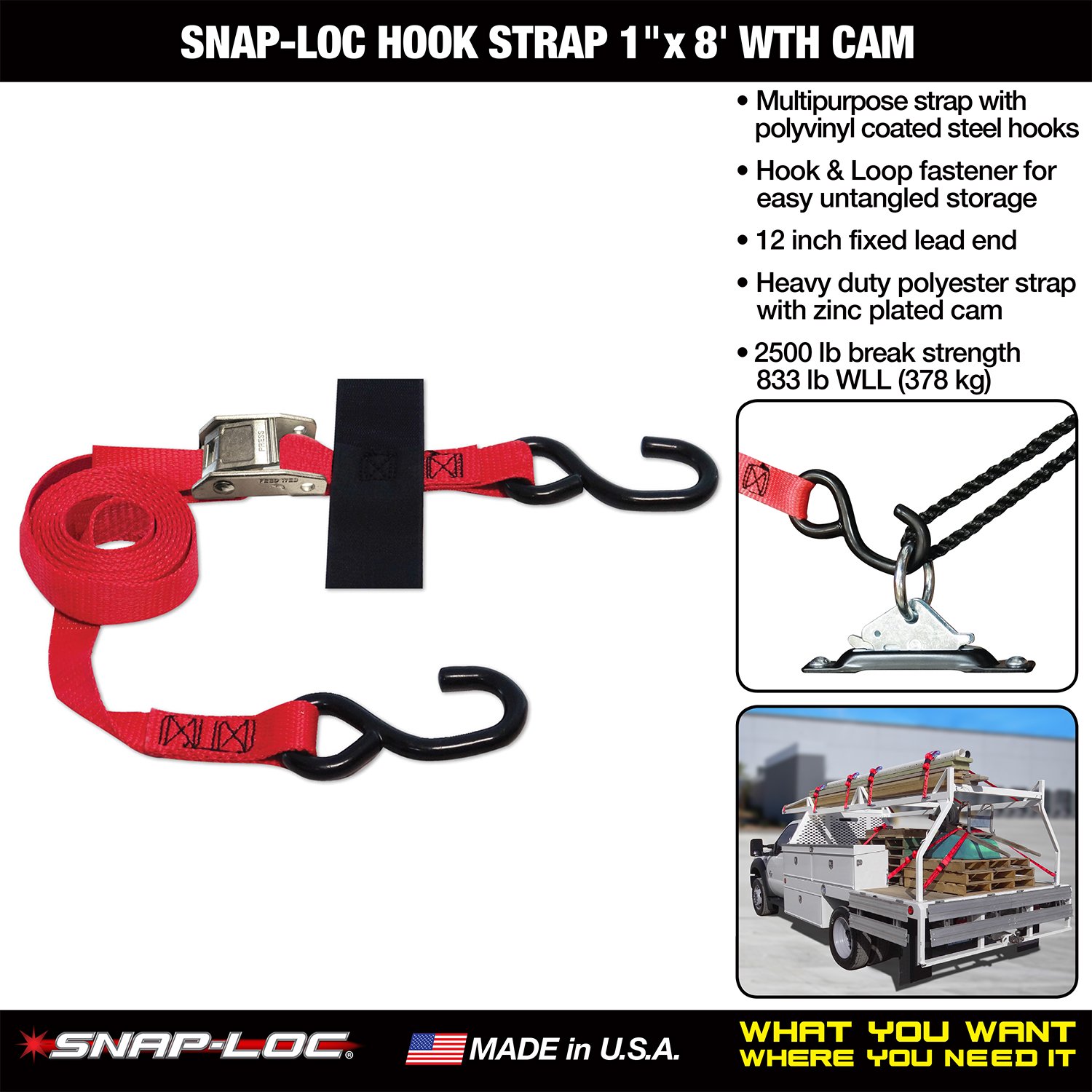 S-Hook Strap 1