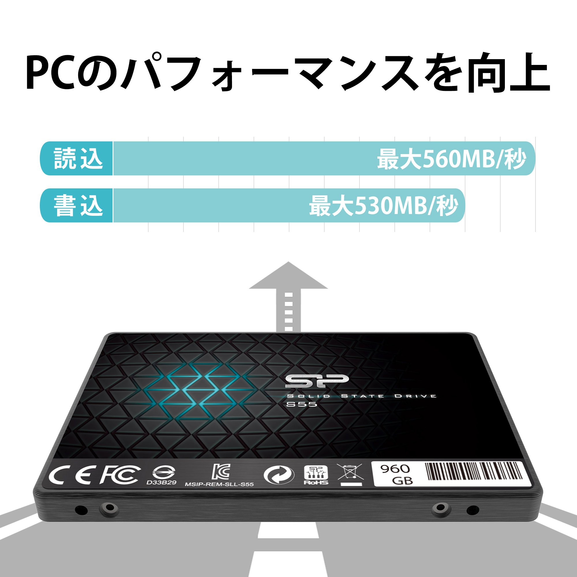 Amazon | シリコンパワー SSD 960GB SATA3 6Gb/s 2.5インチ 7mm