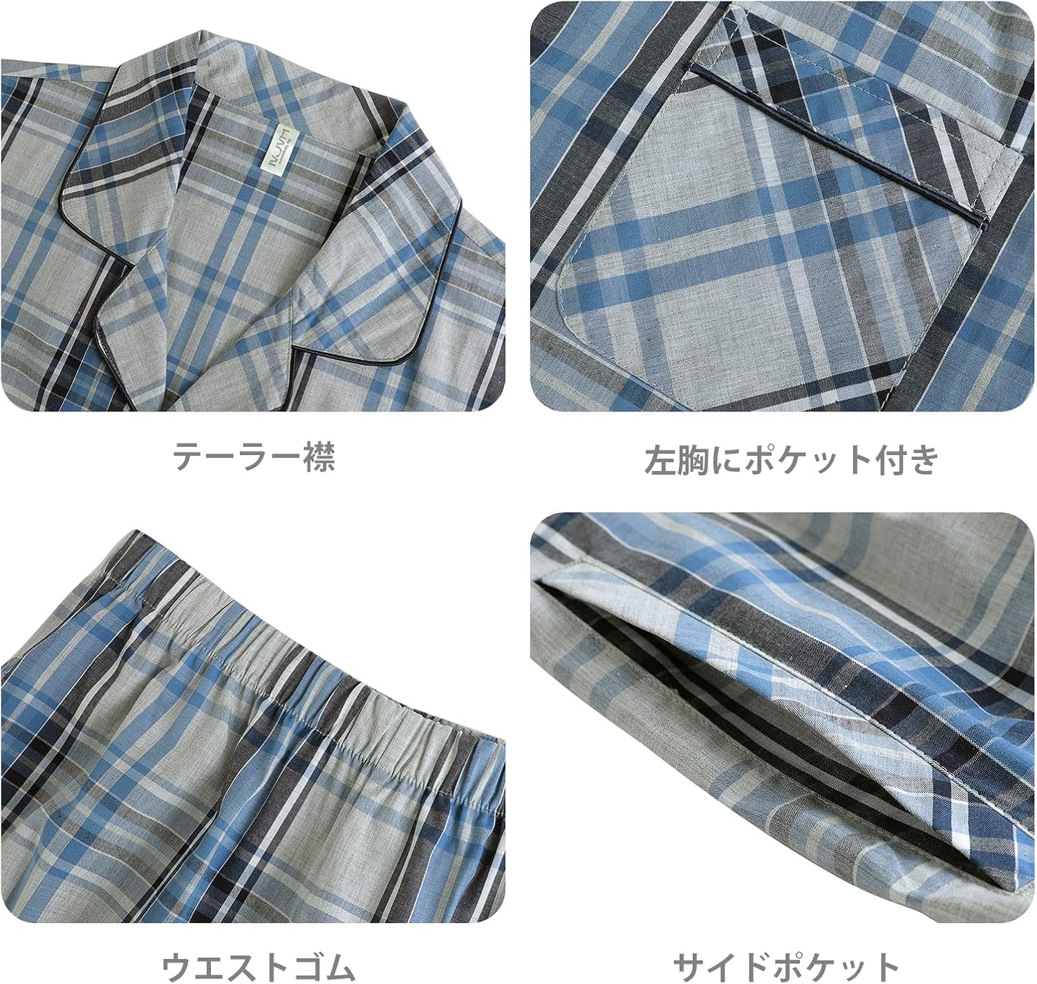 [HACAI] パジャマ メンズ 綿100% ルームウェア 部屋着 上下セット 半袖 夏 快適 吸汗速乾 肌に優しい