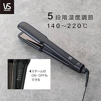 Amazon | 【Amazon.co.jp限定】ヴィダル サスーン ヘアアイロン