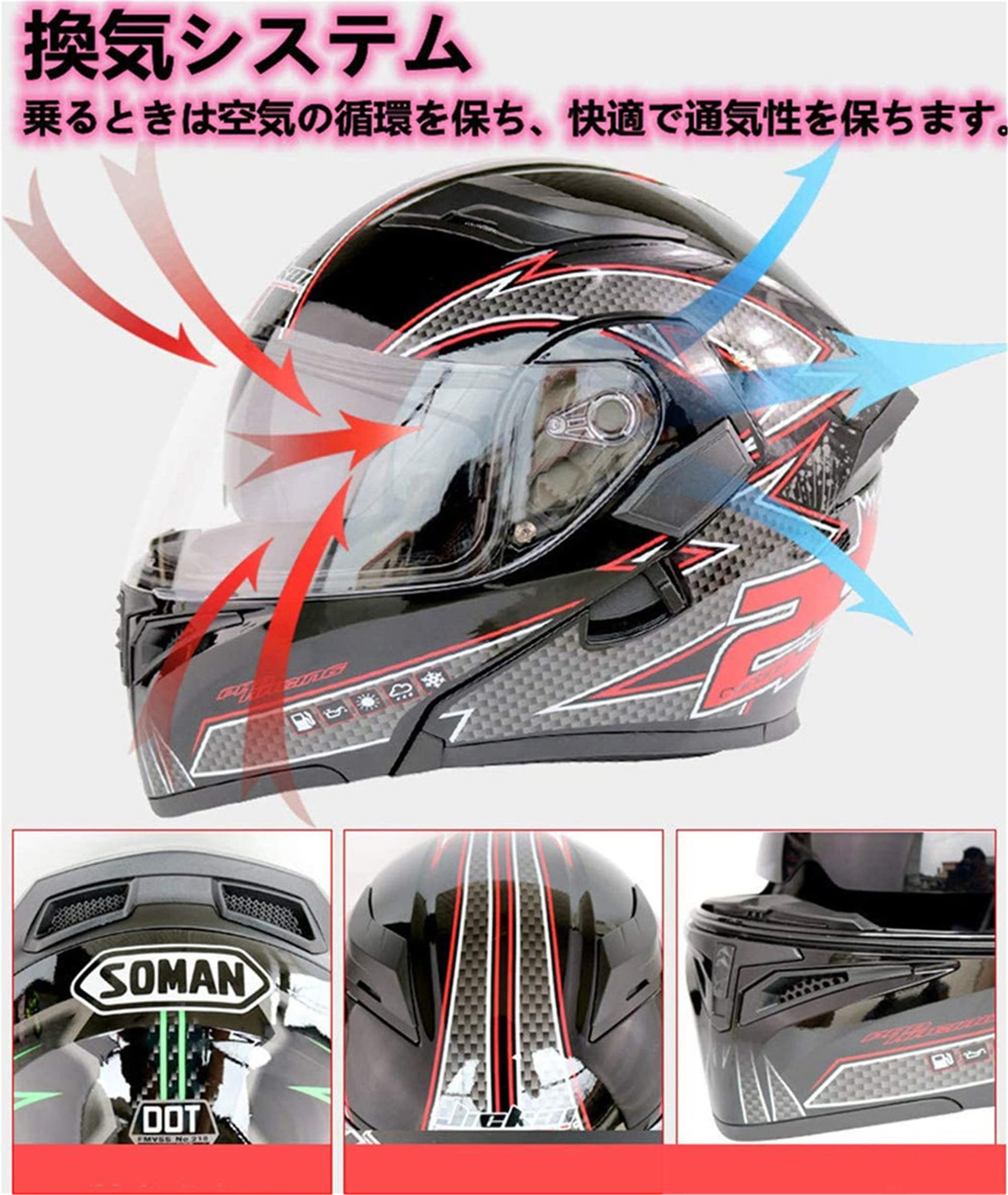 Amazon.co.jp: Bluetooth システムヘルメット バイクヘルメット