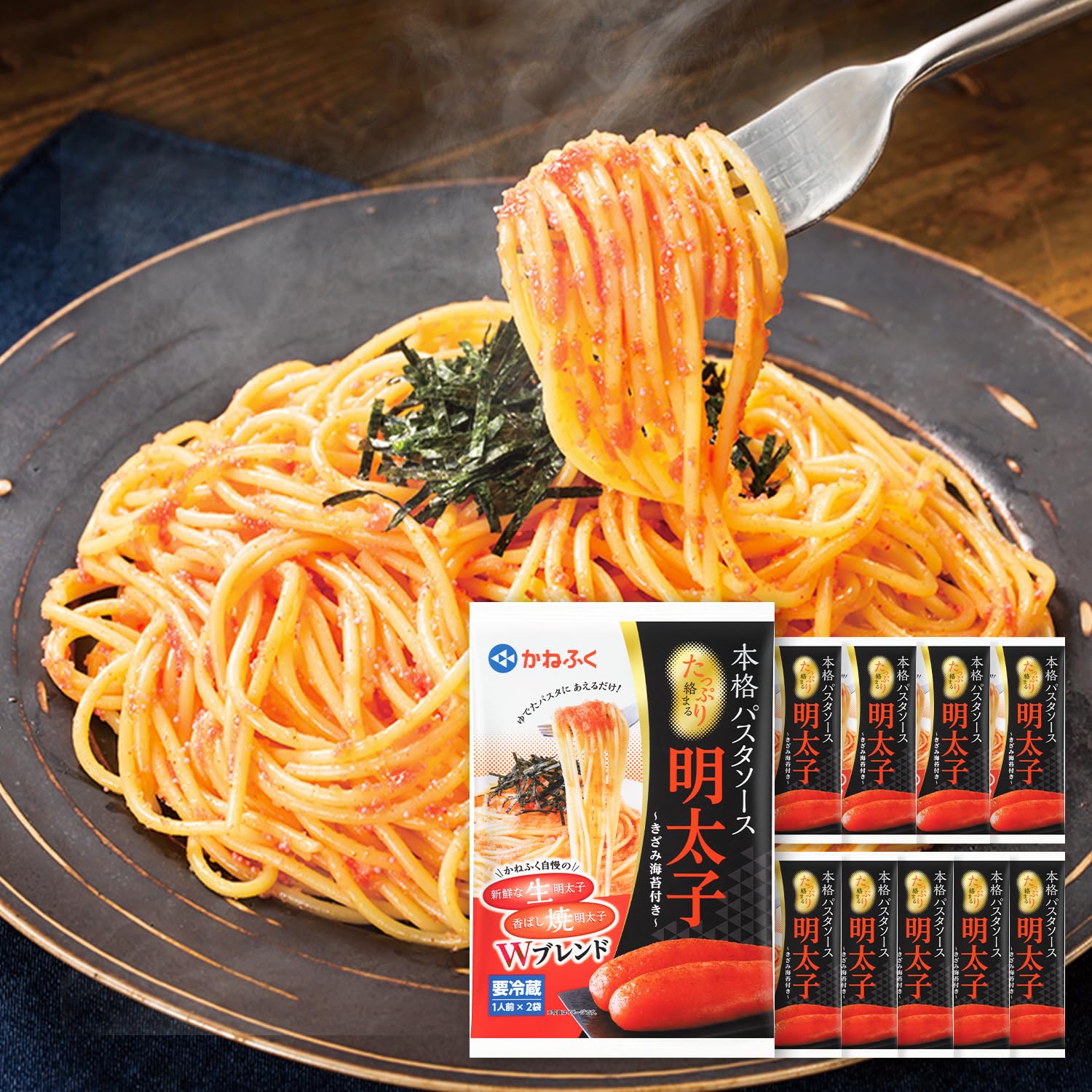 Amazon.co.jp: 【かねふく公式ストア】かねふく 本格パスタソース