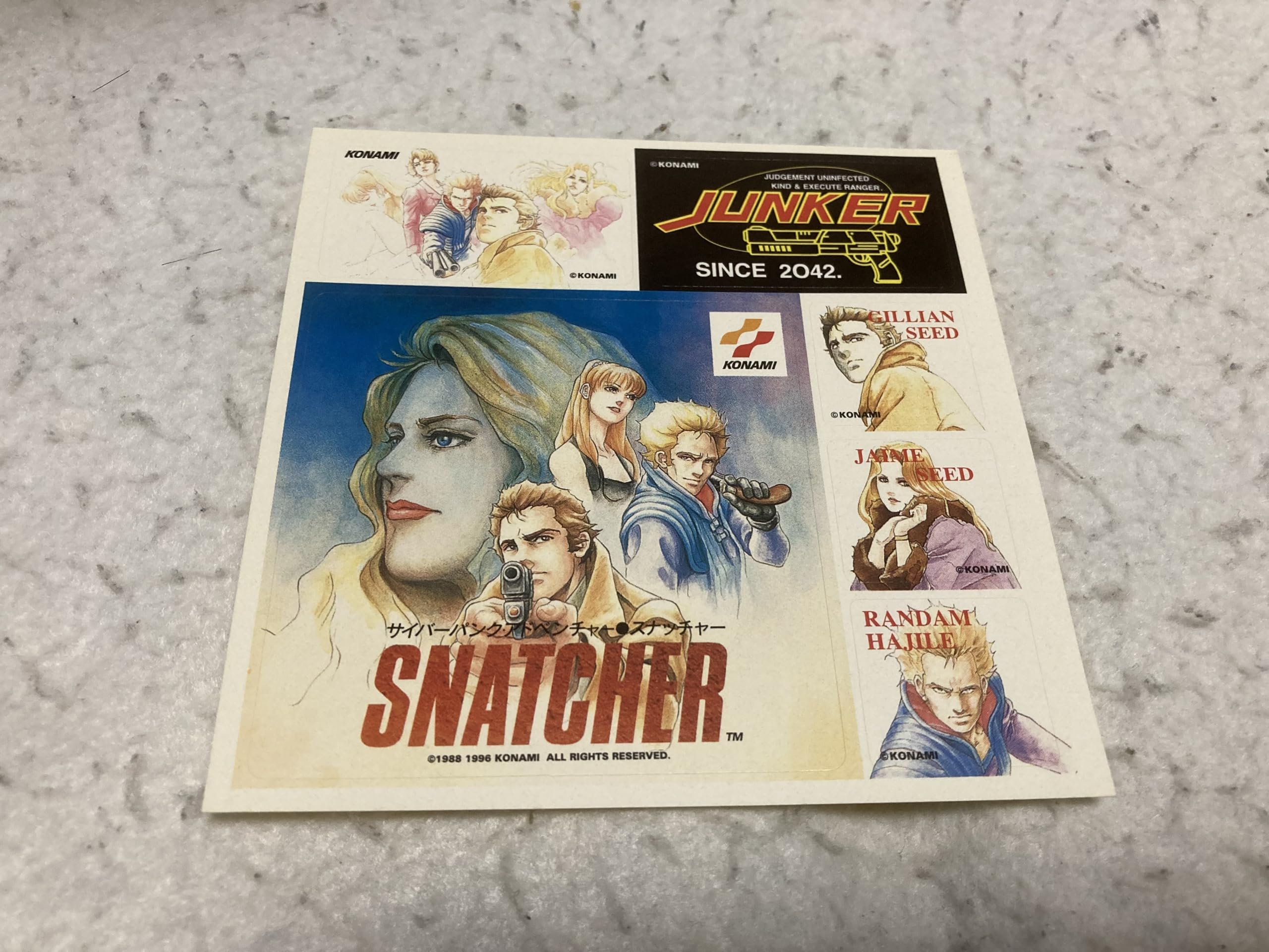 Amazon | スナッチャー | ゲームソフト