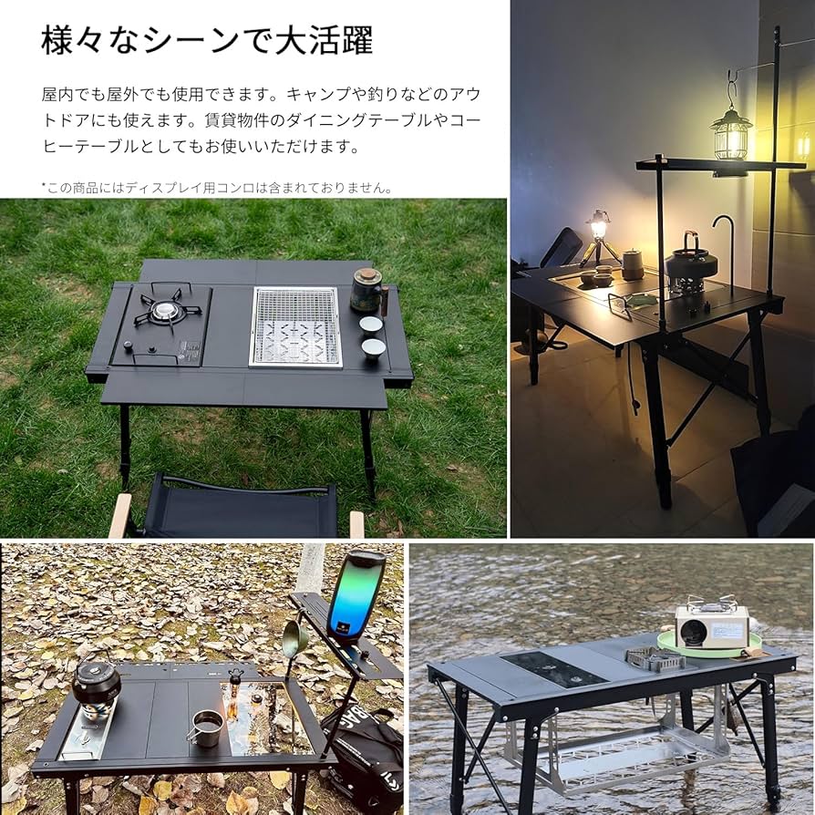 Amazon.co.jp: LYIYI IGTテーブル アウトドアテーブル 折りたたみ