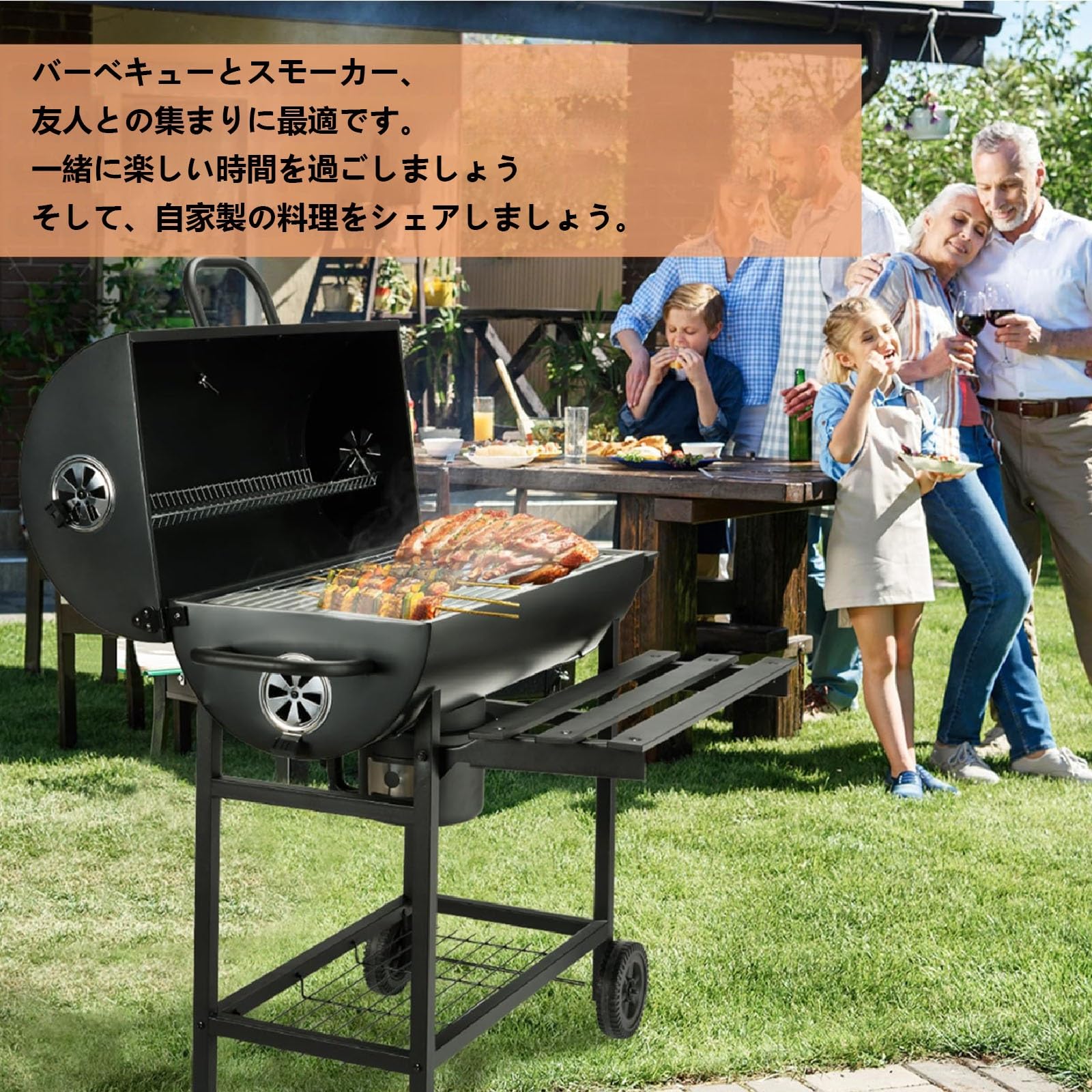 キャンプ、アウトドア用品 seathestars バーベキューコンロ グリル