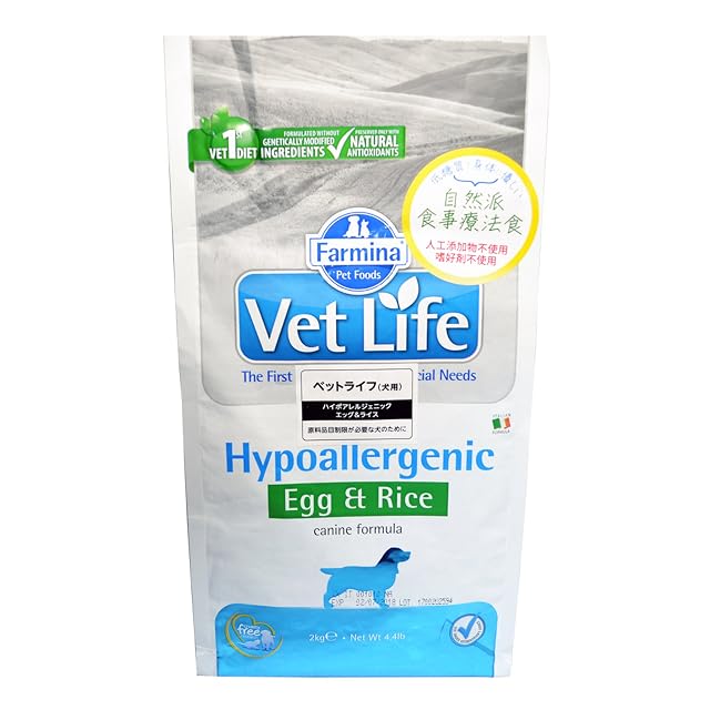 FARMINA Vet Life Dog Hypoallergenic Huevo 2KG