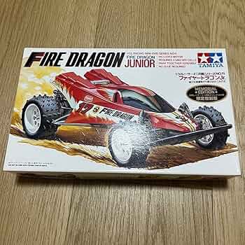 復刻版 ファイヤードラゴン 未組立 復刻版 ファイヤードラゴン 未組立 Yahoo!オークション - レア